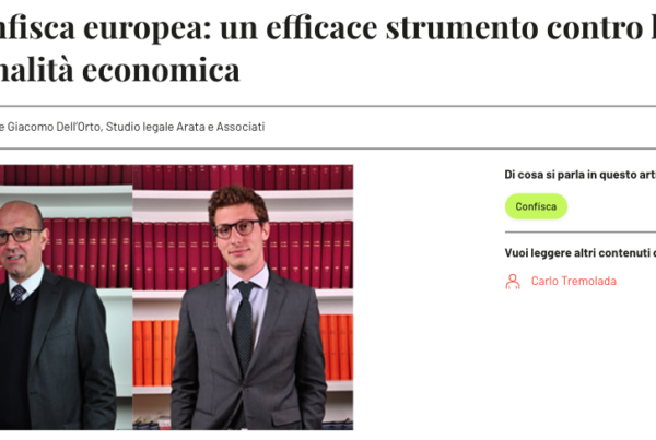 la confisca europea tremolada