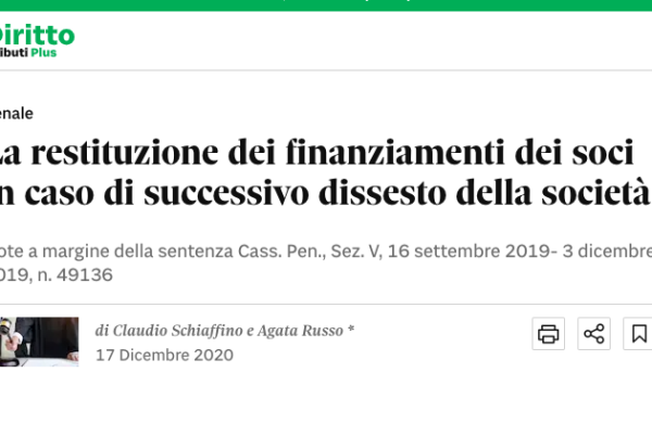 restituzione finanziamento soci